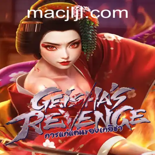 Unveiling the Mysteries of GeishasRevenge: A Deep Dive into Gameplay and Rules