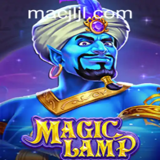 MagicLamp: A New Era of Interactive Gaming