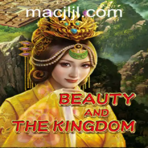 Beauty and the Kingdom: An Enchanting New Adventure